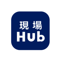 About 現場Hub株式会社