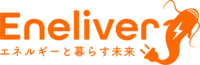 About Eneliver株式会社