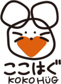 株式会社ここはぐの会社情報