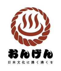 About 一般社団法人おんげん
