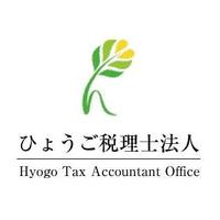 About ひょうご税理士法人