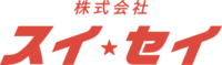 About 株式会社スイセイ