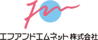 About エフアンドエムネット株式会社