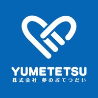 株式会社夢のおてつだいの会社情報