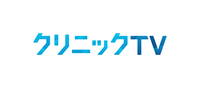 About 株式会社クリニックTV