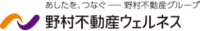 About 野村不動産ウェルネス株式会社