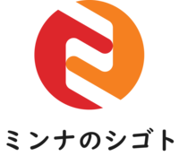 株式会社ミンナのシゴトの会社情報