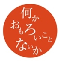 株式会社新東通信の会社情報