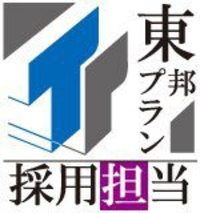About 株式会社東邦プラン