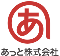 About あっと株式会社