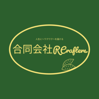 About 合同会社R-Crafters
