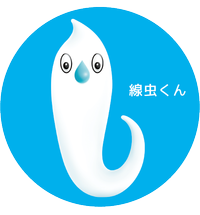 About 株式会社HIROTSUバイオサイエンス