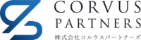 株式会社コルウスパートナーズの会社情報