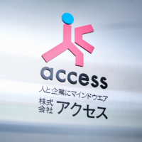 About 株式会社アクセス