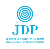 公益財団法人日本デザイン振興会の会社情報