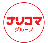 About 株式会社ナリコマホールディングス