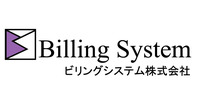 About ビリングシステム株式会社