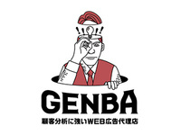 About 株式会社GENBA