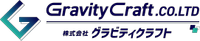 About 株式会社グラビティクラフト