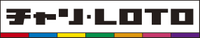 株式会社チャリ・ロトの会社情報