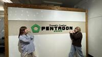 About ペンタゴン株式会社