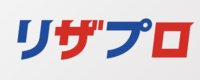 About リザプロ株式会社