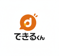About 株式会社できるくん