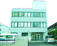 About 日本セルフメディカル株式会社