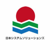 About 日本システムソリューションズ株式会社