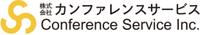 株式会社カンファレンスサービスの会社情報