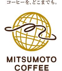 About 三本珈琲株式会社