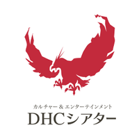 ディーエイチシーの会社情報