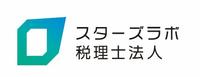 About スターズラボ税理士法人