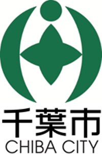 千葉市役所の会社情報
