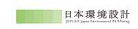 About 日本環境設計株式会社