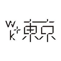 Wieden+Kennedy Tokyoの会社情報