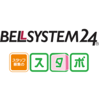 株式会社ベルシステム２４の会社情報