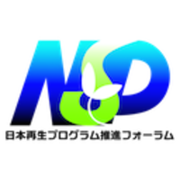 NSPの会社情報