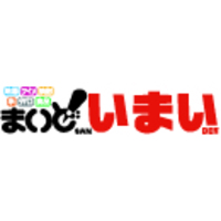 株式会社いまいの会社情報