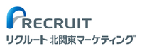 About 株式会社リクルート北関東マーケティング