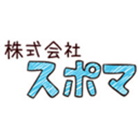 株式会社スポマの会社情報