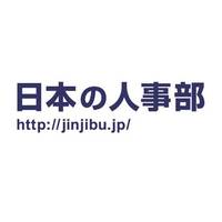 About 株式会社HRビジョン
