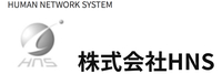 株式会社HNSの会社情報