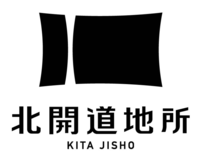 株式会社北開道地所の会社情報