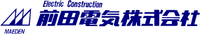 前田電気株式会社の会社情報