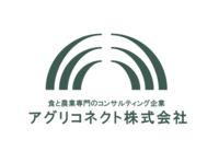 アグリコネクト株式会社 の会社情報