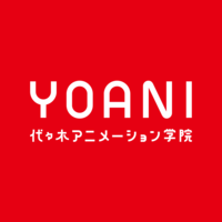 About 代々木アニメーション学院