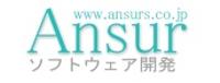About 株式会社アンスール