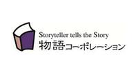 株式会社物語コーポレーションの会社情報