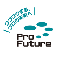 ProFuture株式会社の会社情報